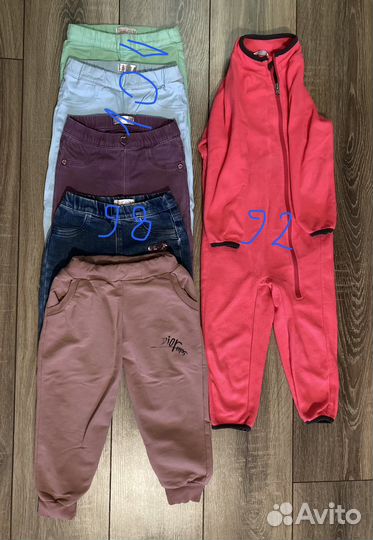 Детские вещи пакетом для девочек 98 104