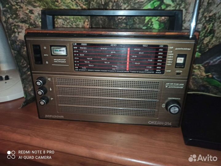 Радиоприемник океан 214