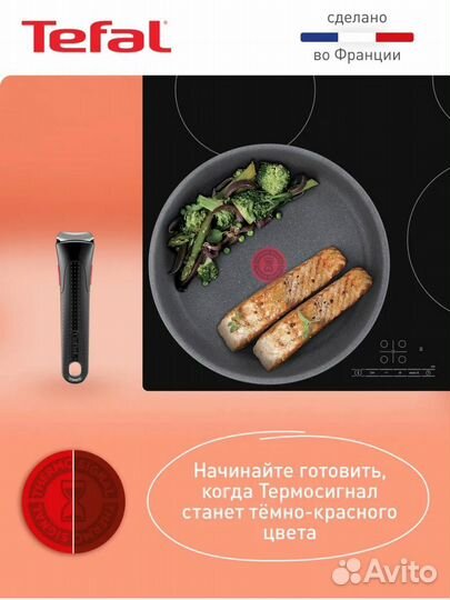 Набор посуды tefal ingenio natural force