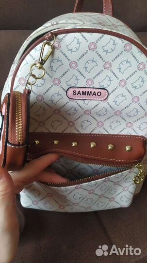 Рюкзак Sammao