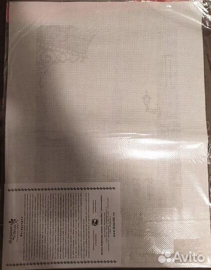 Новая канва для вышивания крестом - Старый город