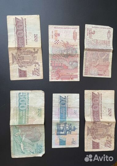 Болгарские левы 90-х годов