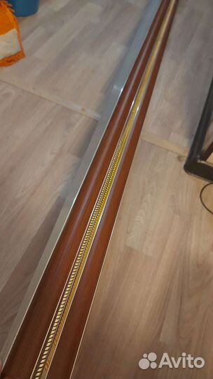 Гардина для штор