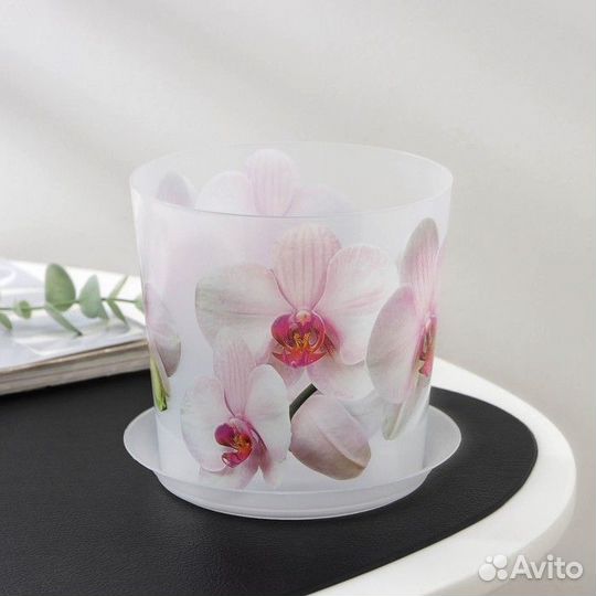 Цветочный горшок д/я орхидей