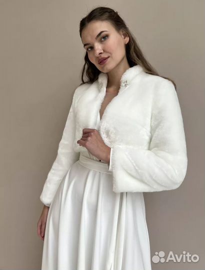 Свадебная шубка, накидка в аренду