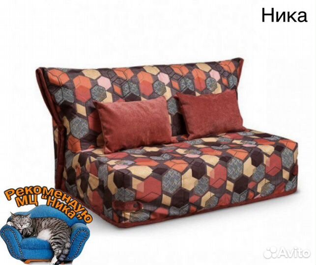 Диван в стиле лофт