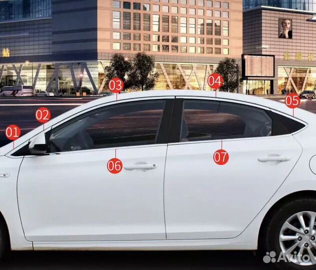 Хром солярис хетчбэк