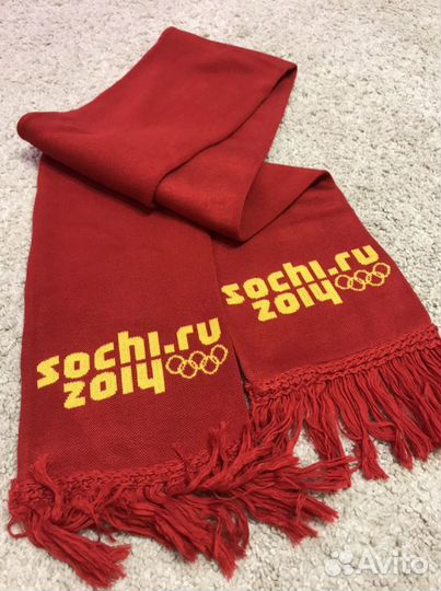 Мужской шарф bosco