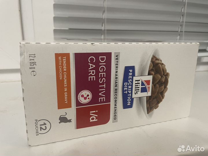 Корм для кошек hills i/d закрытый