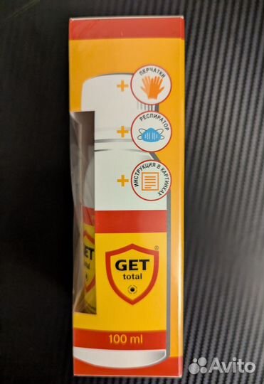 Средство от тараканов и насекомых Гет тотал