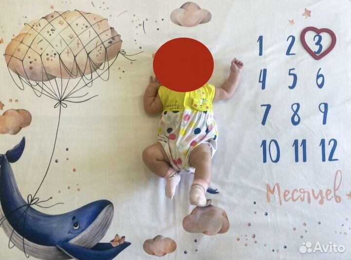 Плед детский для фотосессии