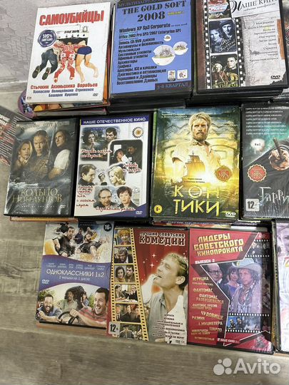 Dvd диски мультфильмы фильмы караоке