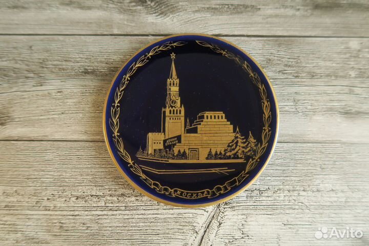 Тарелка лфз кобальт настенная коллекция СССР