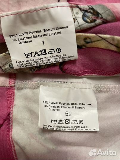 Комплект (шапочка и снуд) Lenne