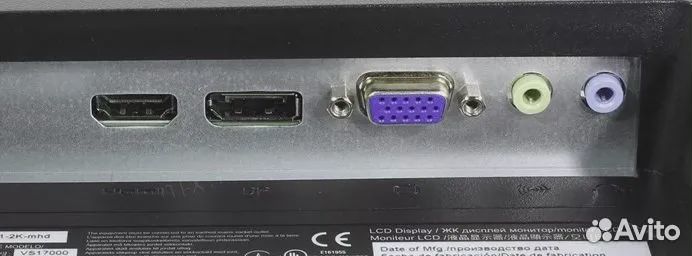 Монитор Viewsonic VX3211-2K-MHD