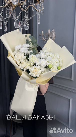 Букет Гигант