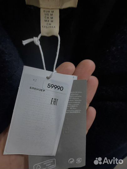 Блейзер H&M