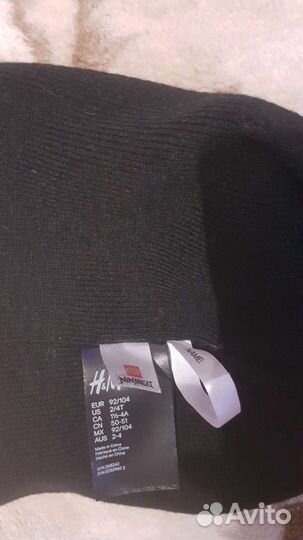 Шапка детская зимняя новая