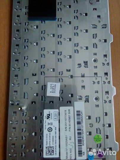Клавиатура для ноутбука Dell Inspiron N5010(новая)