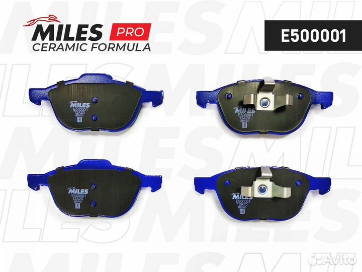 Колодки тормозные