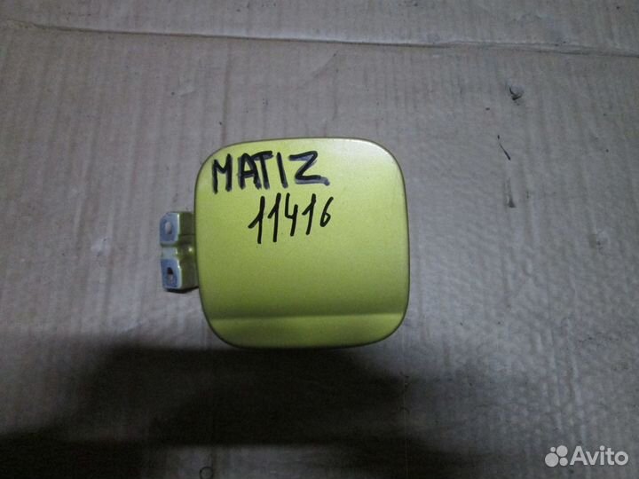 Лючок бензобака дэу Матиз Matiz