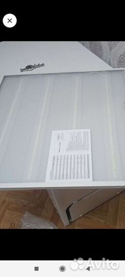 Светильник потолочный