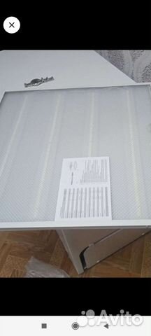 Светильник потолочный