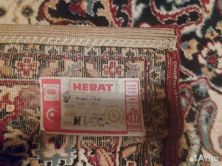 Ковер 290 х 200 ГДР