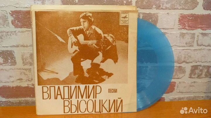 Пластинки.Ретро