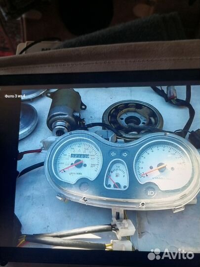 Запчасти к Скутеру Омакс - 50. Плюс сигнализация