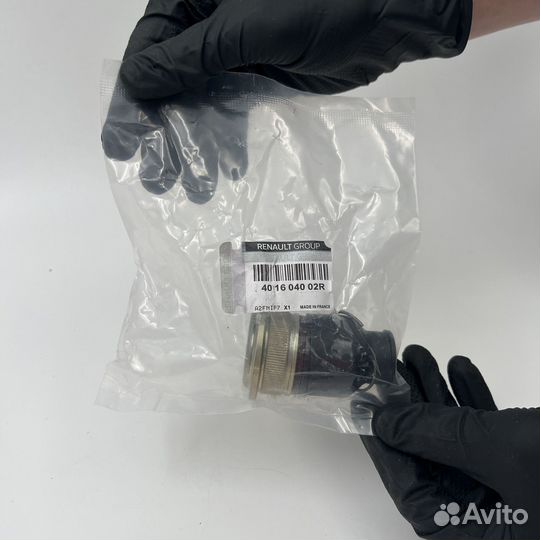 Опора шаровая Renault / LADA largus