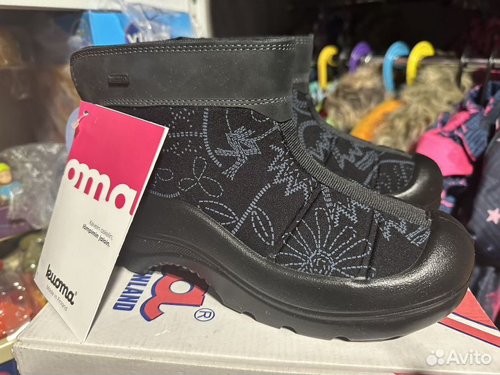 Новые зимние сапоги Kuoma Kauno