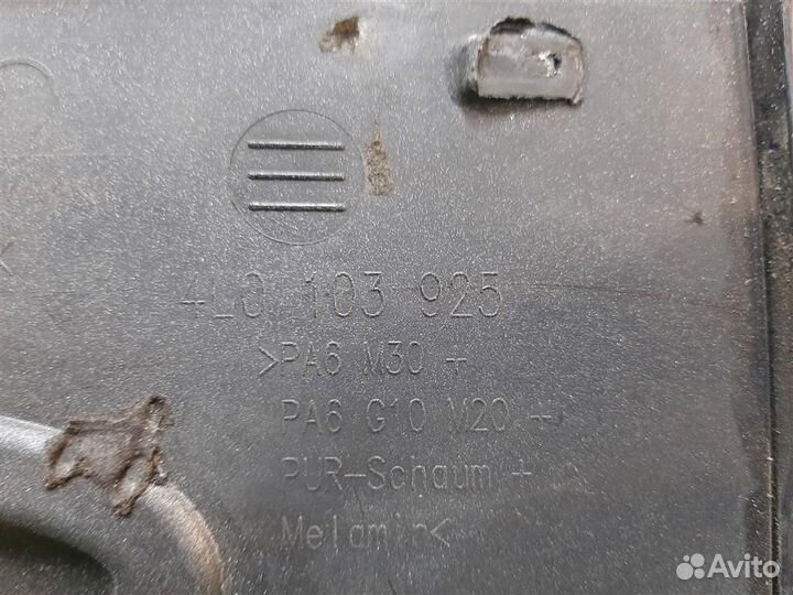 Крышка двигателя Audi Q7 (4LB) 2007