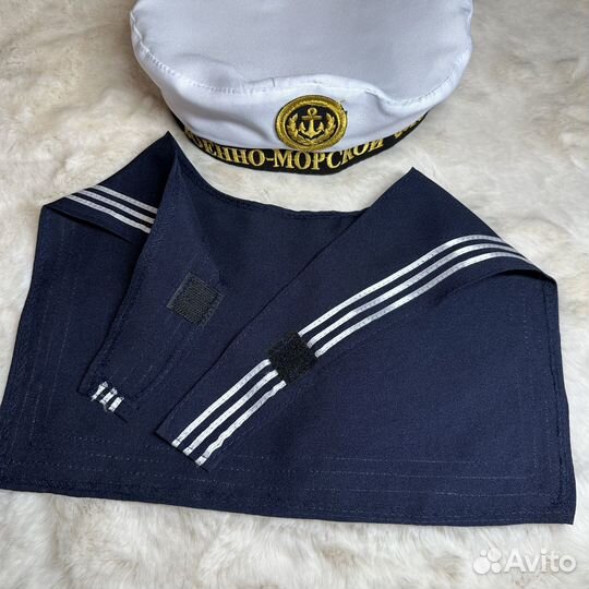 Бескозырка гюйс