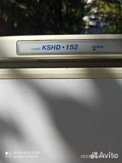 Холодильник Атлант(Белоруссия)