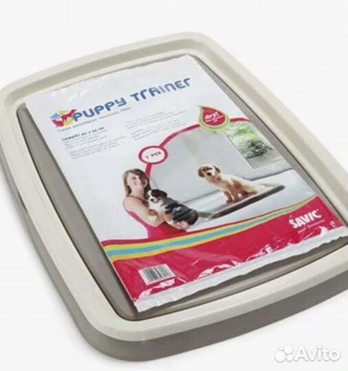 Лоток туалет для собак/кошек под пеленку savic