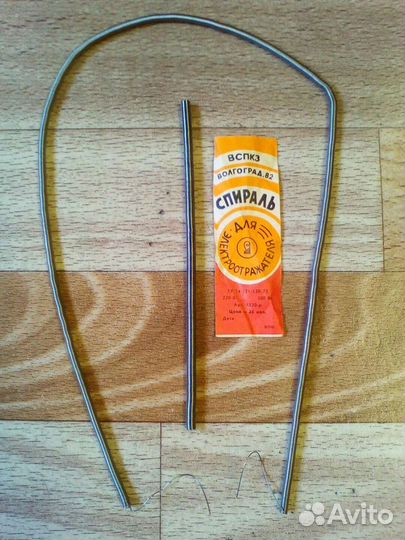 Спираль для электроотражателя