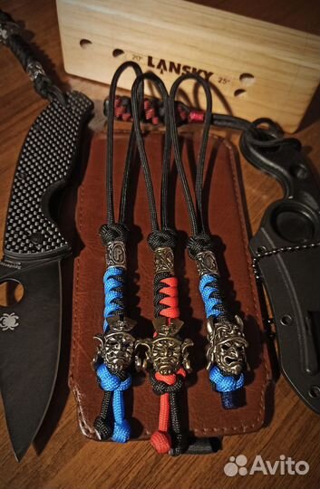 Темляки для ножей