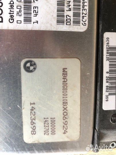 Блок управления АКПП Bmw 5 (E39) 7 (E38) 2.5 TDS