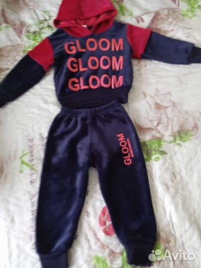 Костюм детский велюровый