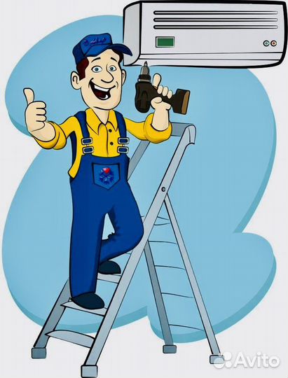Установка кондиционера