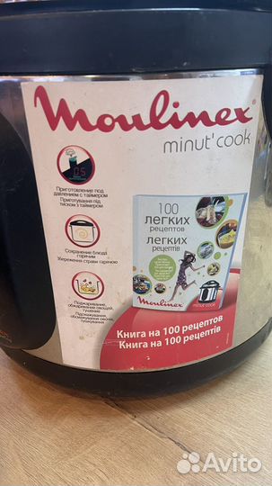 Мультиварка moulinex