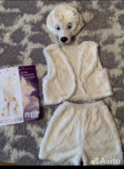 Новогодний костюм для мальчика Мишка