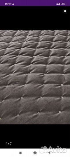 Новое покрывало 