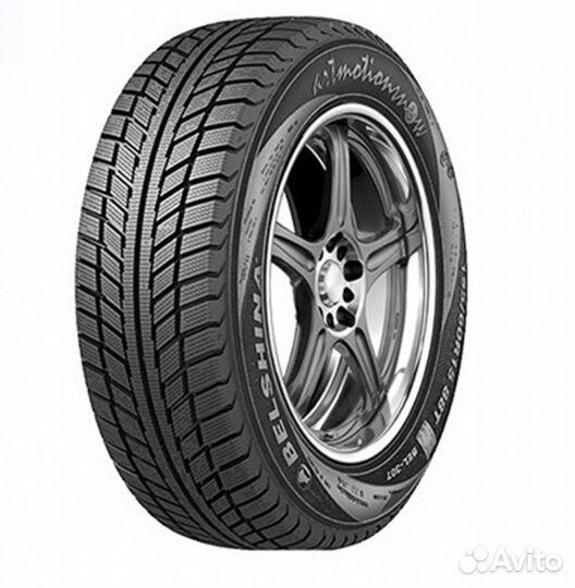 Белшина Artmotion Snow 215/65 R16 98T