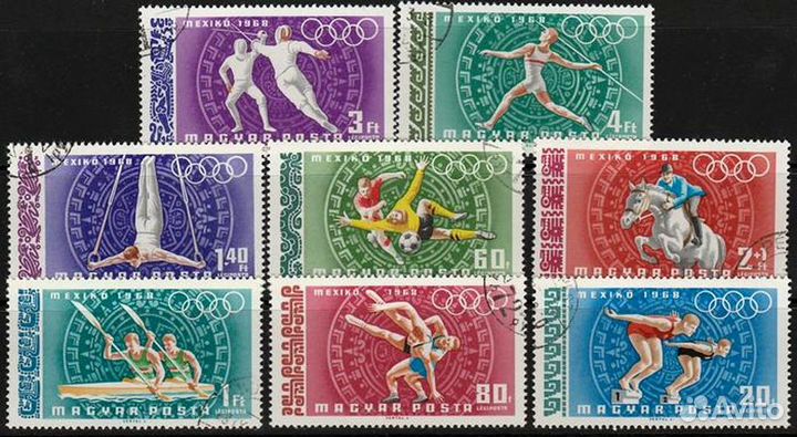 Марки спорт летние олимпийские игры 1968