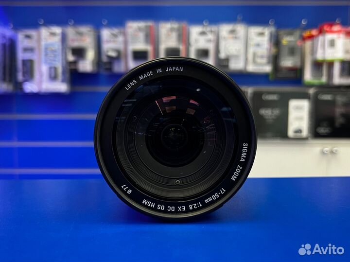 Sigma AF 17-50mm 2.8 EX DC OS HSM Nikon