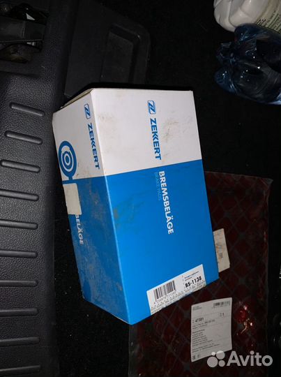 Колодки тормозные zekkert BS-1138