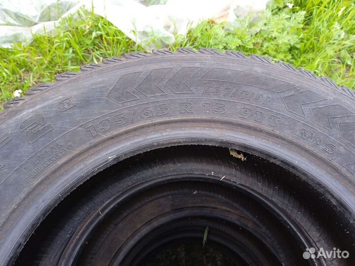 Nokian Tyres Hakkapeliitta 2 195/65 R15 91T