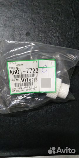 AB017722/AB01-7722 Шестерня/шкив 31/31 зуба ricoh